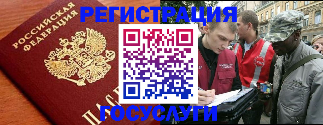 форма 3 в Краснокамске